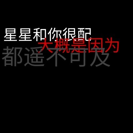简单定义作文750字