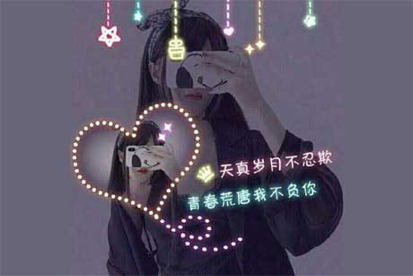 ʱ�ⲻ�ϣ����ǲ�ɢ����750��