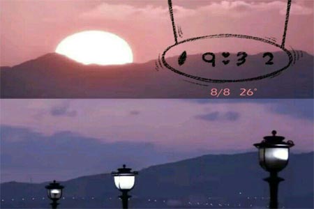 日初落作文450字