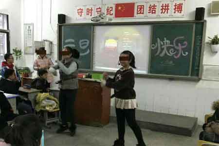 ���ǵ���(4)������1500��