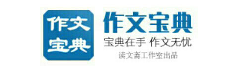 ��ƪ�����ı���150��