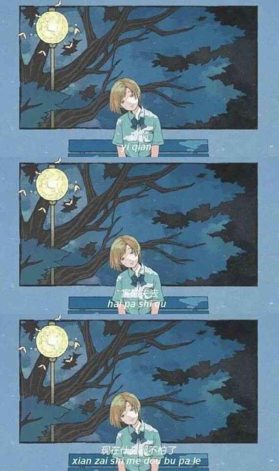 我牵着整个世界作文850字