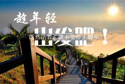 不要让死要面子绑架你作文800字