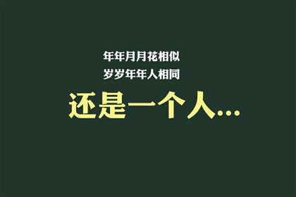 ��ѩ�ˣ���ɰ��ã�������������һ����