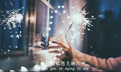 下一站,好久不见作文700字