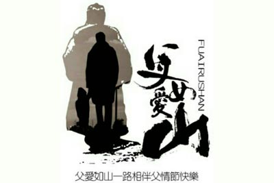 �����εĸ�������750��