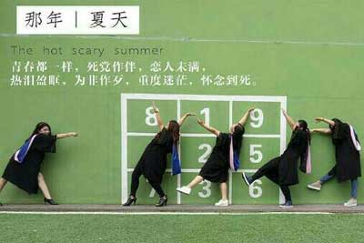 ���������ǽ��ˣ���Զ������1500��