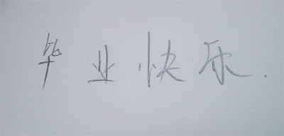 ����(2)������900��