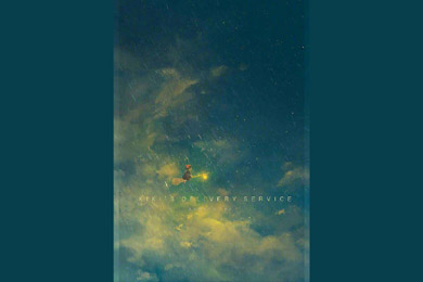 柔云尚存温作文1500字