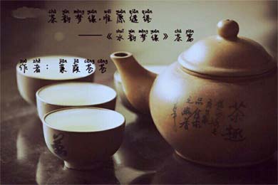 水韵梦缘作文1000字