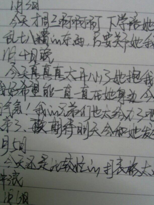 miss����850��