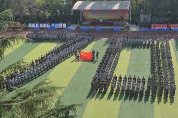 ��ʢ������̩������1500��