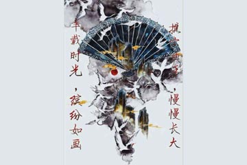 ����ʱ������1500��