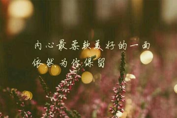��ƪ���£�����Ǻ������ڶ���