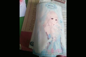 �ҵ��ľߺ�����400��