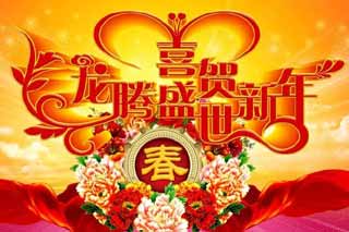 �˼�ϲ������150��