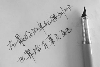 ���Ǹ���������500��