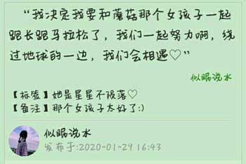 �������ǲ���������1200��