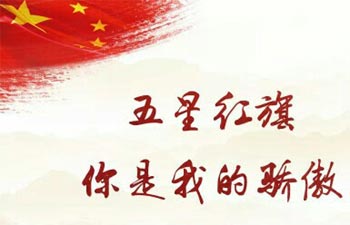 �����й������첻������700��