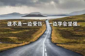 �Լ�ȥ�ɳ����Լ�ȥ�ɹ�����150��