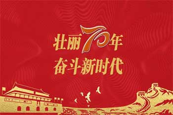 ׳����ʮ�꣬�ܶ���ʱ������550��