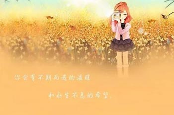 ��Ҫ�ഺ��ʲô����600��