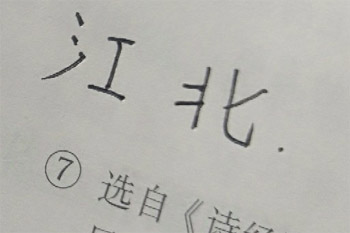 ���������и�С��������1000��