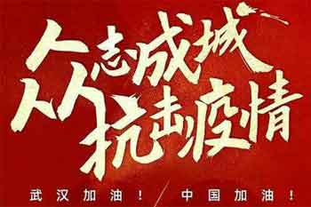 �����еĿ�ս������һ�ߵ�ҽ����Ա����700��