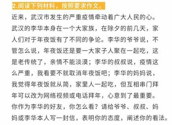 άϵ����Ĳ�ֻ����ҹ������750��