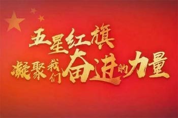 ���Ǻ��죬�������Ƿܽ�����������850��