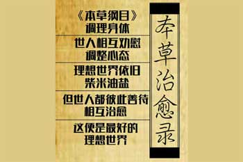 ��������¼����1200��