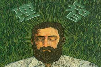 Ŭ˹������1500��