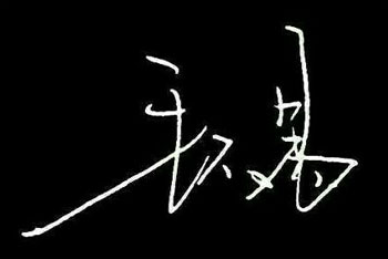 ë����-���ǲ��ף����Ĳ�������950��