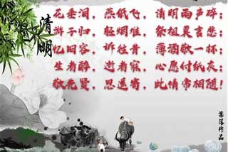 ��-ΰ�����ʿ����150��