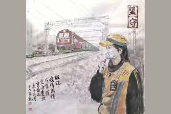 �¾�������ʿ����200��