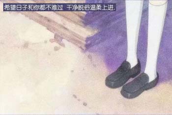 以梦为马,不负韶华作文1000字