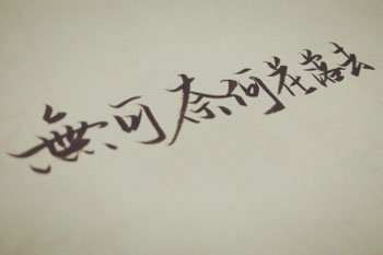 �޿��κλ���ȥ����1000��