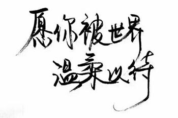 �Ǹ��ɰ���Ů��-Ը�㱻���������Դ�����550��