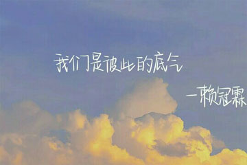 你是偏爱作文1000字