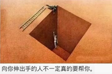 ��α����������750��