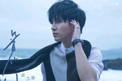 ����һ��ǫ����200��