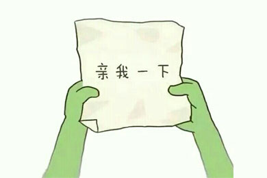 ��������һ���ӵ���ʹ����550��