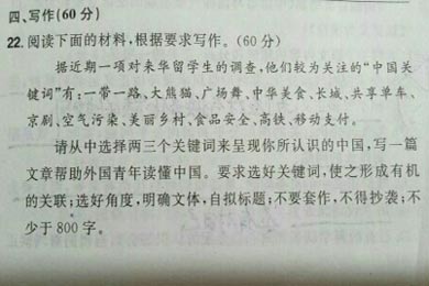 �����й�����1000��