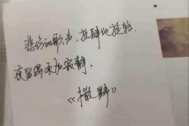 Ŭ�����ܳɹ�����650��