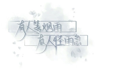 ���Ӵ�������800��