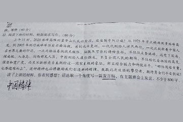 ϰ�й�����������֮������950��